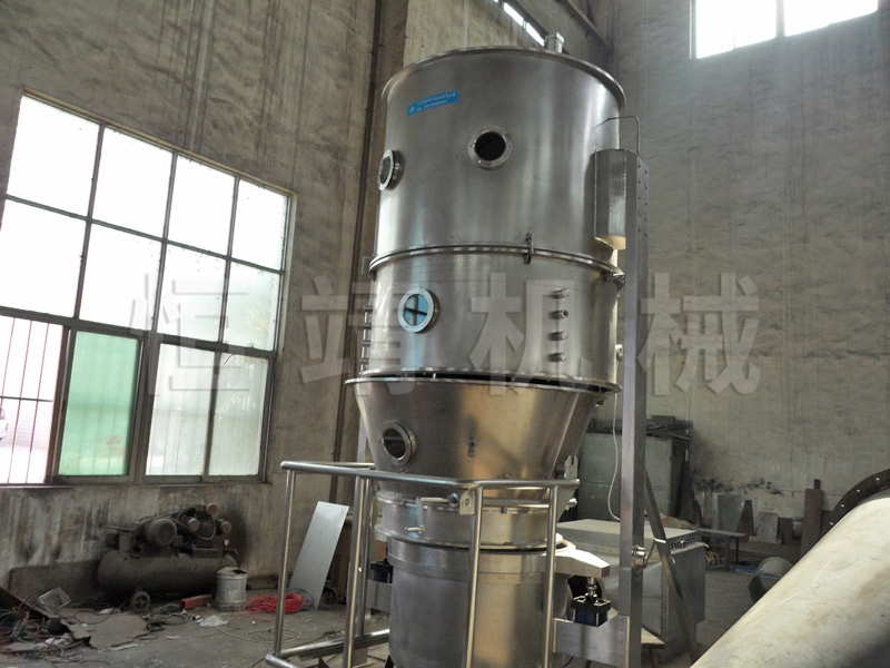 FL乐鱼（中国）官方网站沸腾制粒干燥机(一步制粒机)