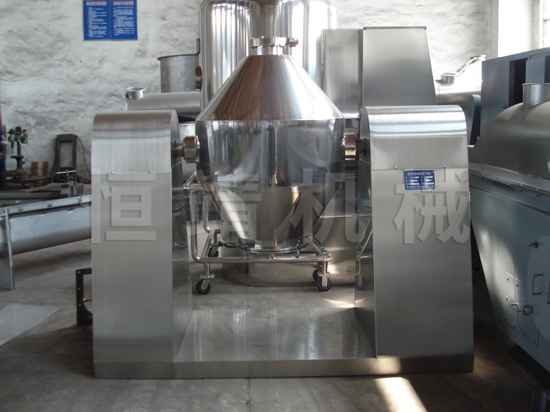 WHJ乐鱼（中国）官方网站双锥混合机