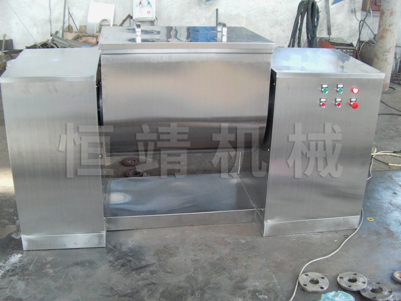 CH乐鱼（中国）官方网站槽型混合机