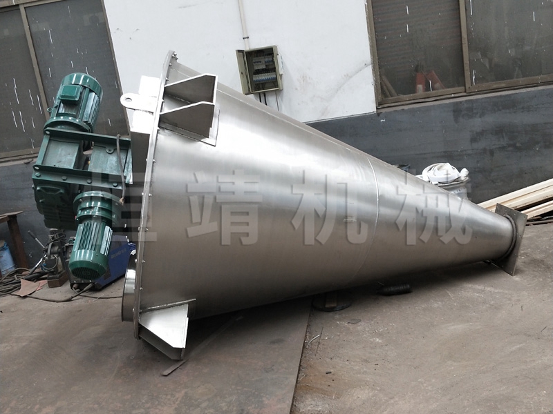 DSH乐鱼（中国）官方网站锥形双螺杆螺旋混合机