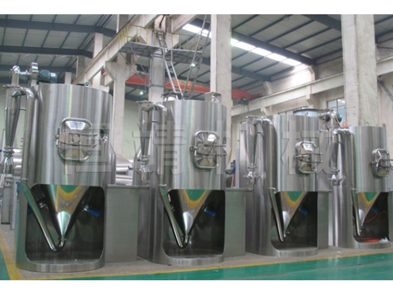 LPG乐鱼（中国）官方网站高速离心喷雾干燥机