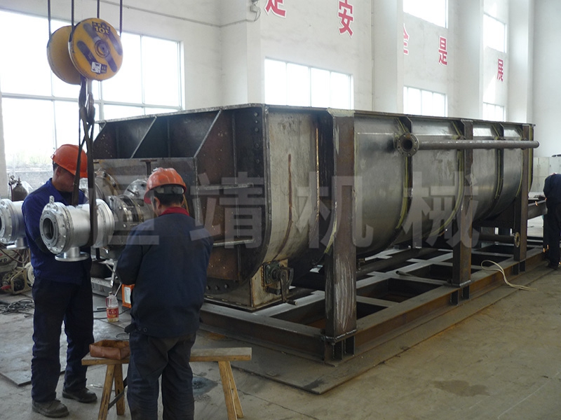 KJG乐鱼（中国）官方网站空心桨叶干燥机