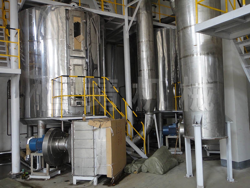 PLG乐鱼（中国）官方网站盘式连续干燥机