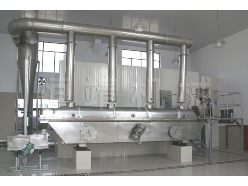 ZLG乐鱼（中国）官方网站振动流化床干燥机