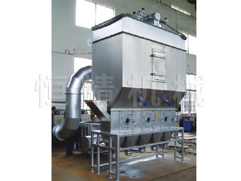 XF乐鱼（中国）官方网站沸腾干燥机