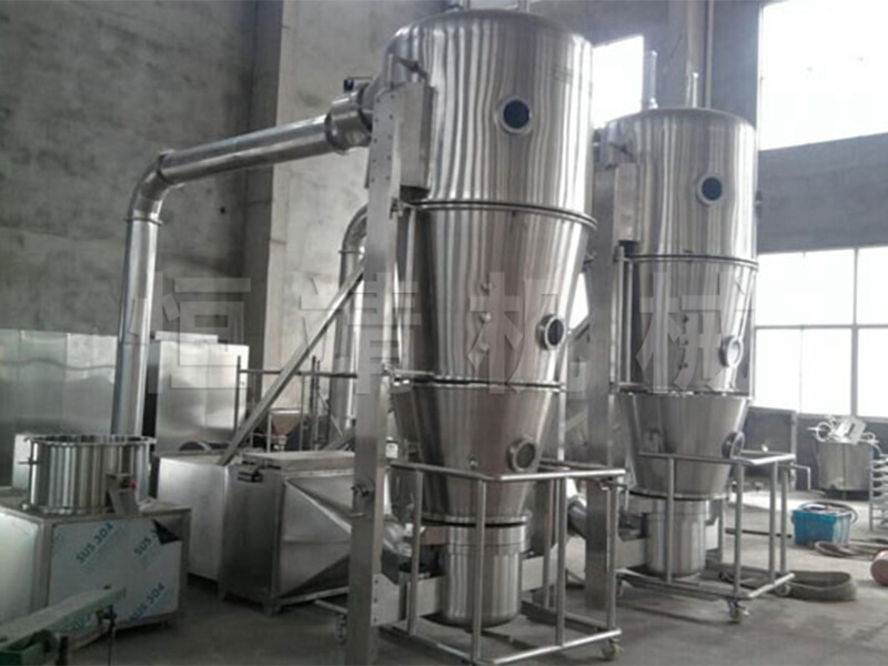 FG乐鱼（中国）官方网站立式沸腾干燥机