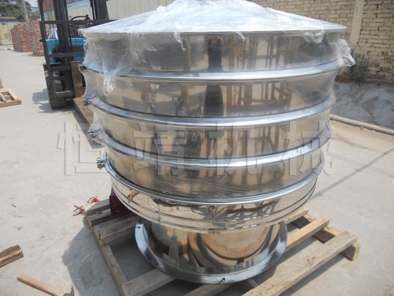 ZS乐鱼（中国）官方网站圆形振动筛